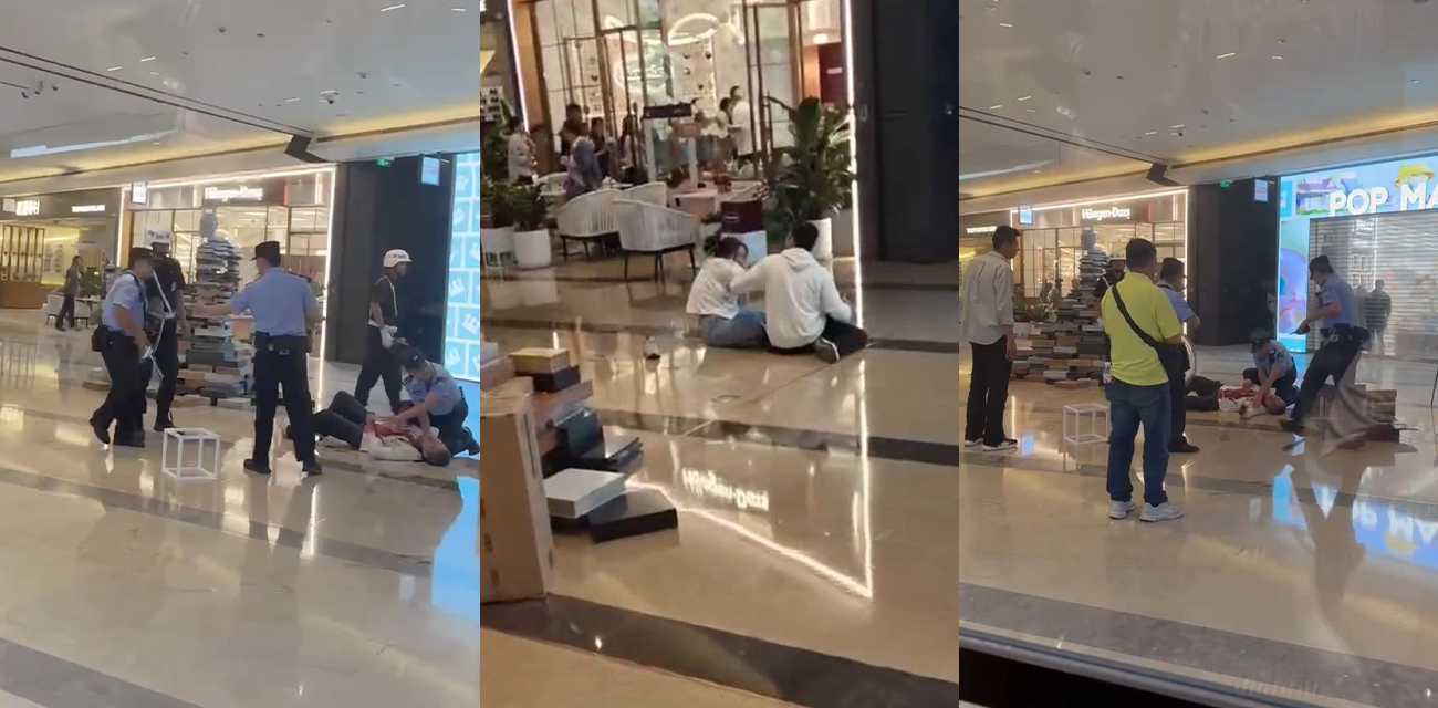 成都太古里持刀伤人事件现场视频曝光 男子持刀将女友捅伤后割颈自杀! 热搜 HOT - 51吃瓜网-51吃瓜网