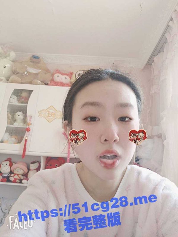 惊爆大瓜：辽宁盘锦王艺萱，被前男友爆出做爱视频，骚货竟爱喝精液-51吃瓜网