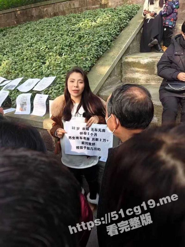 虽然娃儿不是你的 但是媳妇儿是你的！全网寻找接盘侠！-51吃瓜网