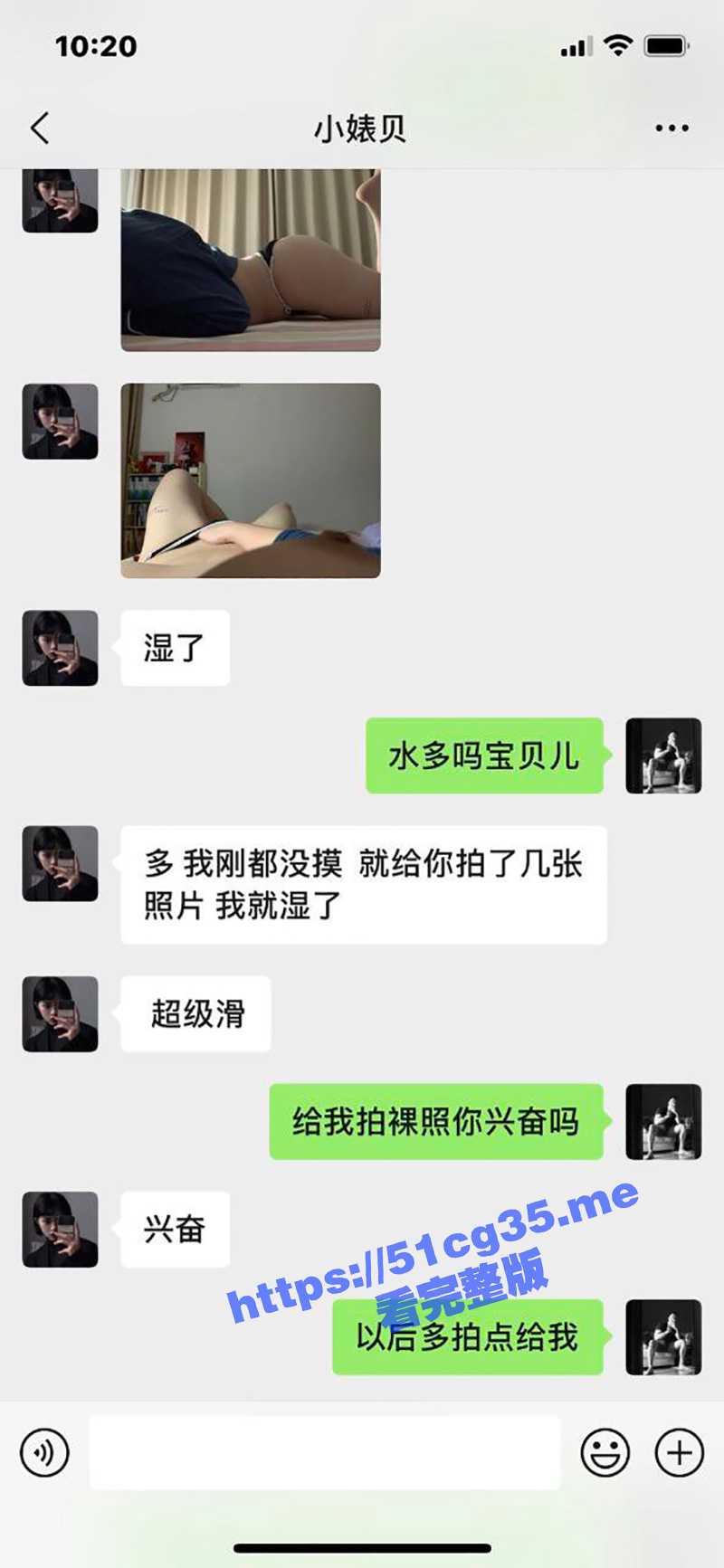 猛男的小婊贝！重庆健身房前台被同公司资深教练开发 露脸啪啪和聊天记录流出 边操边喊快打我！ - 51吃瓜网-51吃瓜网