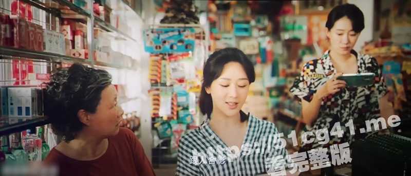 热辣滚烫！ 贾玲导演的2024年最新力作 2小时高清完整版！-51吃瓜网