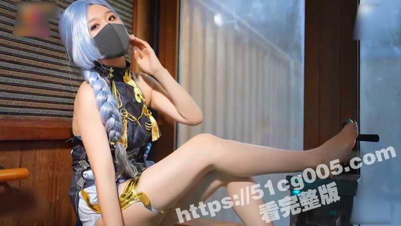 桥本香菜 2.27作品 原神Cos申鹤的特殊疗养 无内黑丝玉足淫交 美臀嫩穴榨精消肿 爆肏内射中出！ - 51吃瓜网-51吃瓜网