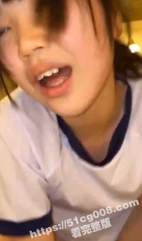 坐上来自己动！极品少女萝莉主动女上位疯狂摇曳榨精 听她销魂的娇喘声和稚嫩潮红的脸简直不要太爽-51吃瓜网