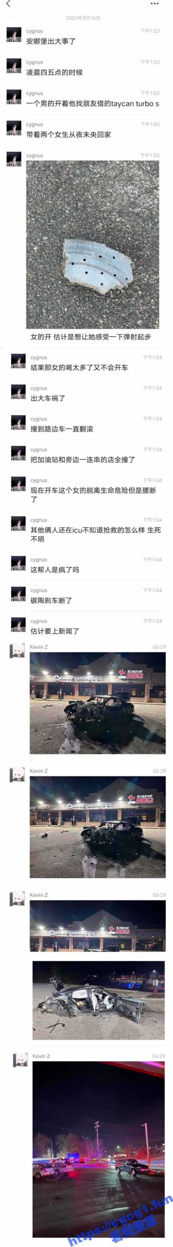 美国安娜堡保时捷撞车事件 无证中国留学生借车把妹 喝大了让妹子体验弹射飞天 现三人均在ICU！ - 51吃瓜网-51吃瓜网