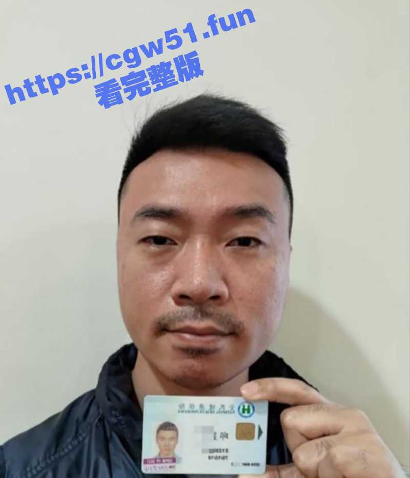 继李宗瑞之后 台湾又出新淫魔！台军头子邱国正之子邱晃年嫖娼并偷拍与多名不同国籍女子性爱影片 露脸实锤 - 51吃瓜网-51吃瓜网