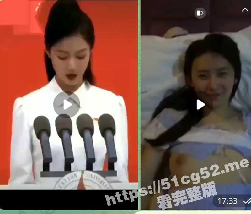 开车不忘传播正能量！网传中国教育电视台主持人 陈慧 开车时播新闻被传到P站然后被开除了！-51吃瓜网