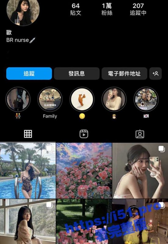 台湾IG网红女神 小欧 给土豪拍摄福利视频 对着吸到墙上的假鸡巴疯狂摆动小翘臀!-51吃瓜网