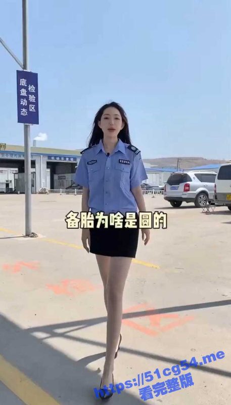想当女神的备胎吗？看看自己处在什么阶段-51吃瓜网