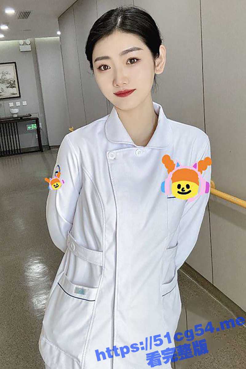 河北秦皇岛中医院赵晓芸 身材高挑的长腿反差婊 赵医生去火真有一手 穿黑丝兼职援交 主动上位爆操骚穴 - 51吃瓜网-51吃瓜网