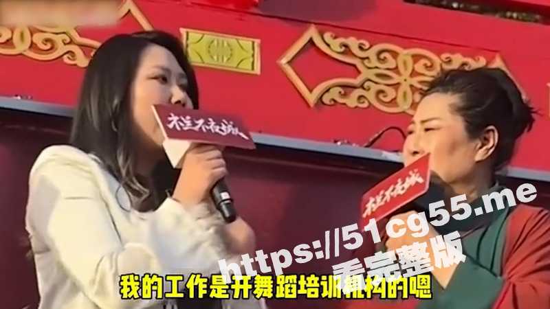 王婆也受不了啦！我这是正经相亲平台 不是许愿池啊！王婆正能量 警告别教坏年轻人！-51吃瓜网