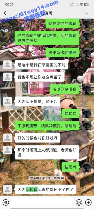 南昌大学反差母狗 刘诗琦 裸聊第三弹 宿舍逼痒难耐和炮友裸聊直接隔着屏幕射了 确实牛批！-51吃瓜网