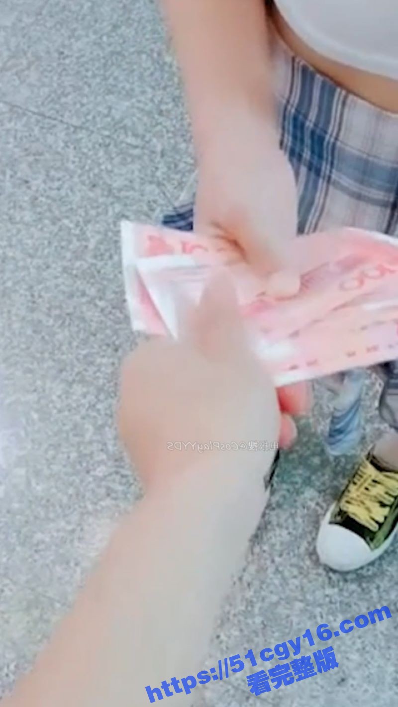 苏科大04年女学生馨馨卖初夜！聊天记录曝光 金主窝瓜造谣？交易细节令人咋舌！ - 51吃瓜网-51吃瓜网