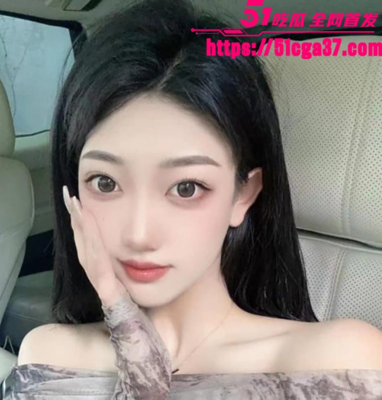 青岛酒吧坐台女 赵梦雪 做爱视频曝光 绝美脸庞身材完美 无套后入叫床声十分诱惑！-51吃瓜网