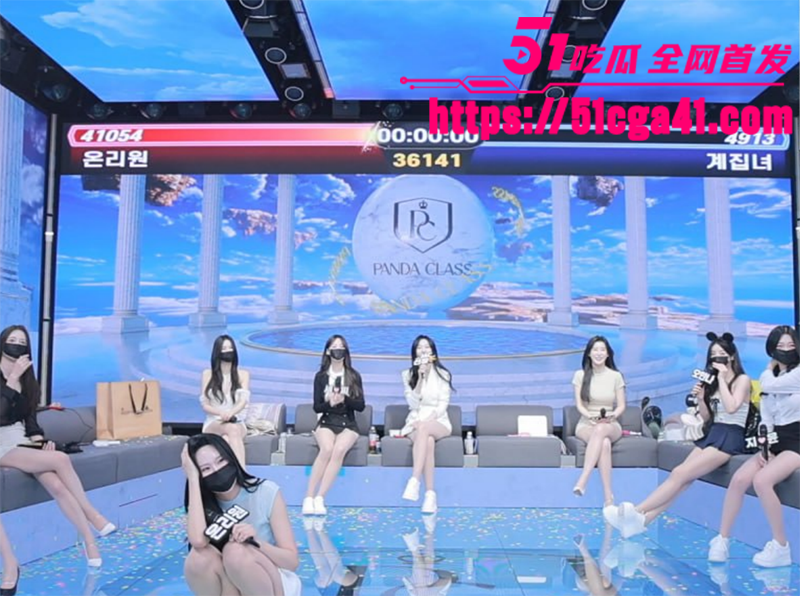 韩国大型色情综艺  韩BJ公司女团 集体裸露发骚 绝美尤物贴身骚舞 各种巨乳肥臀完美展现！-51吃瓜网