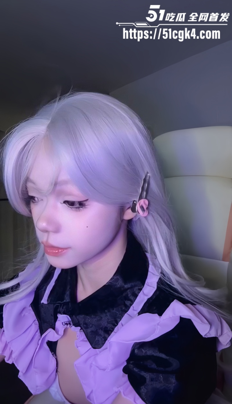 精灵系尤物 御姐羚 cos女仆装直播裸舞 纤细小蛮腰超会扭 道具抽插嫩穴 白浆直流淫水狂喷！ - 51吃瓜网-51吃瓜网