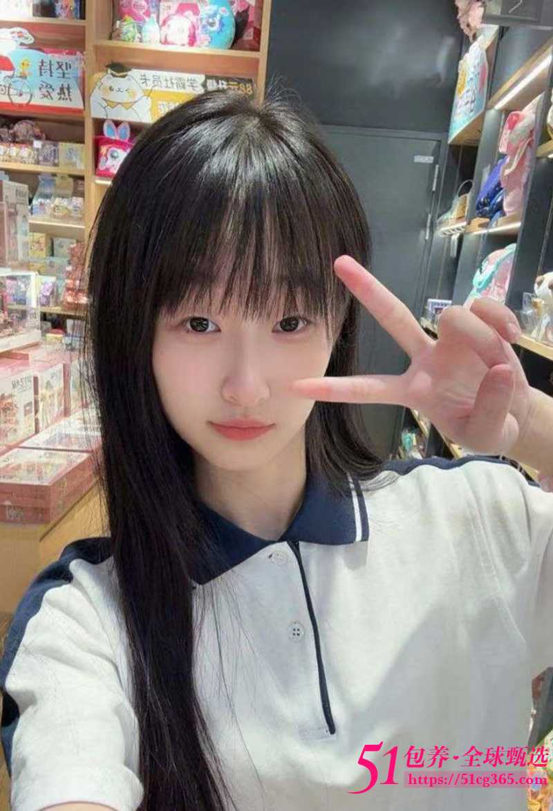 51包养 高端外围 | W1GZ090402 广州处女宝宝 冲洗改运神器 百分百处女 包落红 质量保真 假一罚十 - 51吃瓜网-51吃瓜网