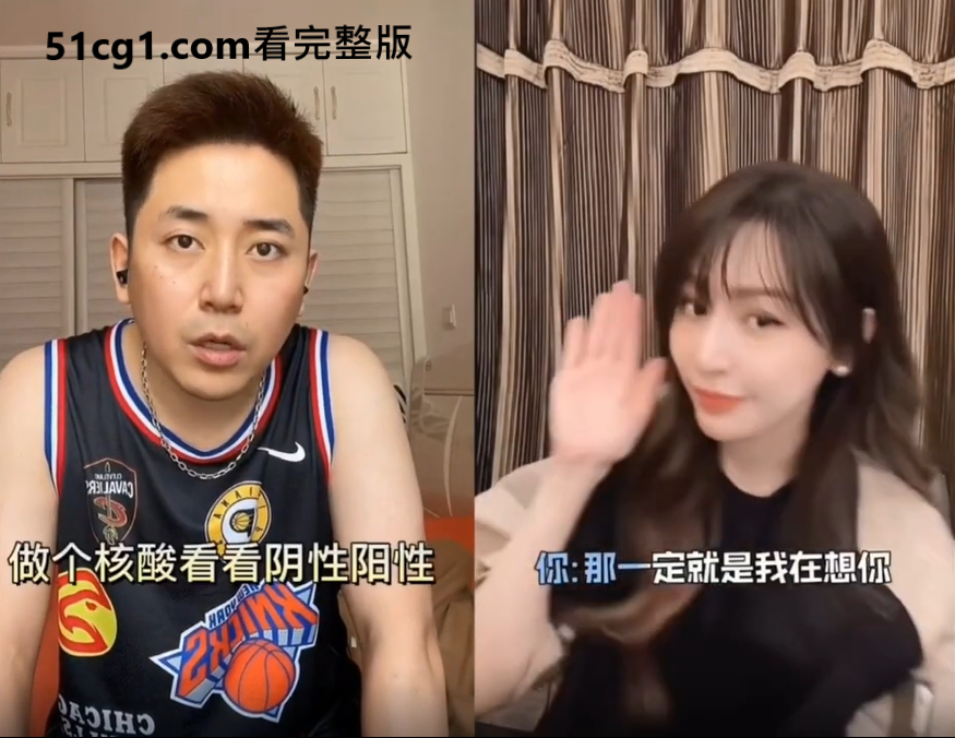 天才网友毫无违和感合成王心凌歌曲 ，太搞笑了 - 51吃瓜网-51吃瓜网