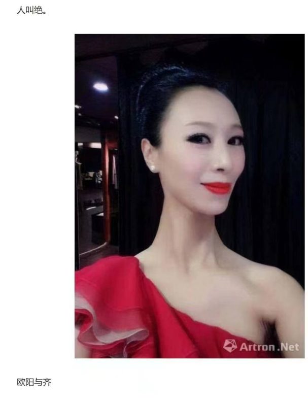 深圳50辆宾尼车主欧阳与齐内裤被扒-51吃瓜网