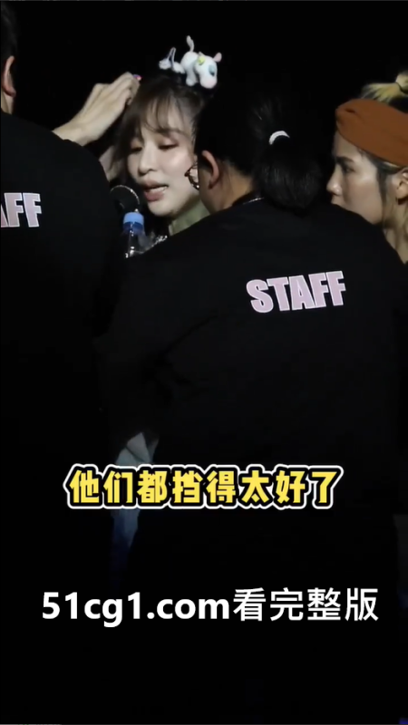 #王心凌 身材几分？-51吃瓜网