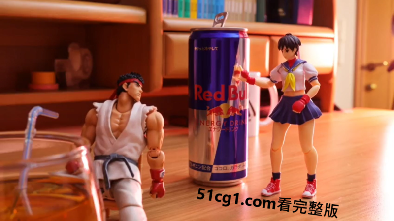 #街霸 #定格动画 锤爆 红牛-51吃瓜网