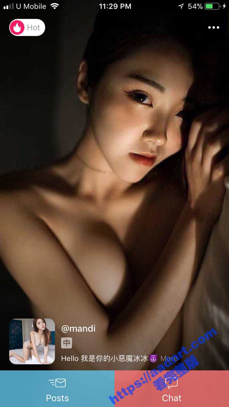 台湾 H奶正妹网红 陈香菱 史上最全大合集 乳影乳幻 亮瞎双眼 - 51吃瓜网-51吃瓜网