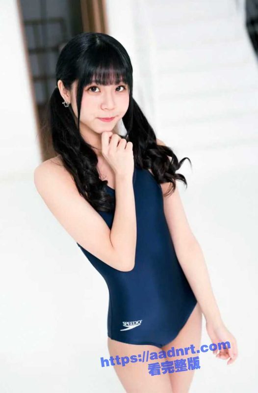 曾经的地下女团成员，清纯少女萝莉型嫩妹 永野一夏 下海拍片，颠覆传统岛国AV直接无码拍片作品流出-51吃瓜网