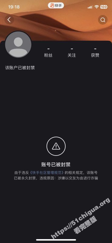 快手 小羊睡着了 22万粉萝莉高价露脸定制裸舞 骚到原地起飞 77部合集-51吃瓜网