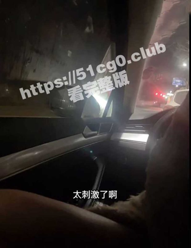 妹妹的第一次给了我 为妹妹配备遥控跳蛋加上豹纹内裤商场公厕车震内射 全套来了-51吃瓜网