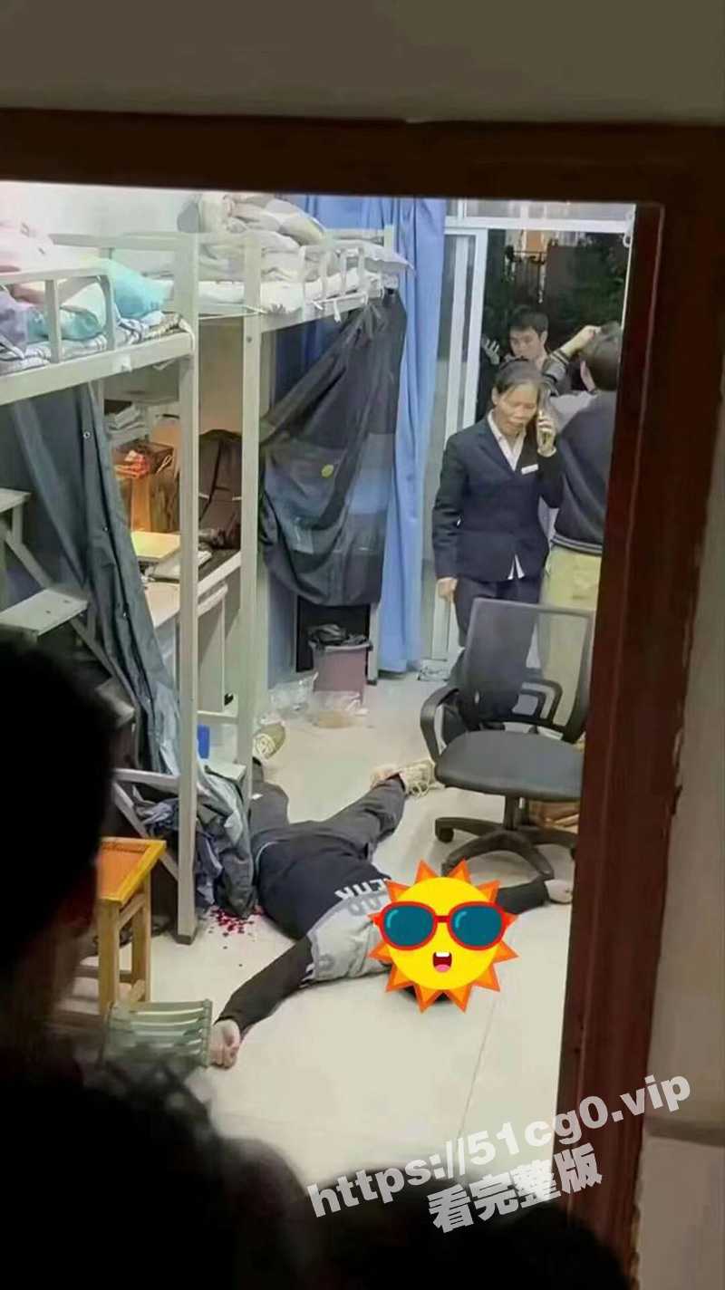 合肥工业大学版的马加爵上线！合肥工业大学发生凶杀案 一学生向数个同学下毒 然后用刀捅杀！ - 51吃瓜网-51吃瓜网