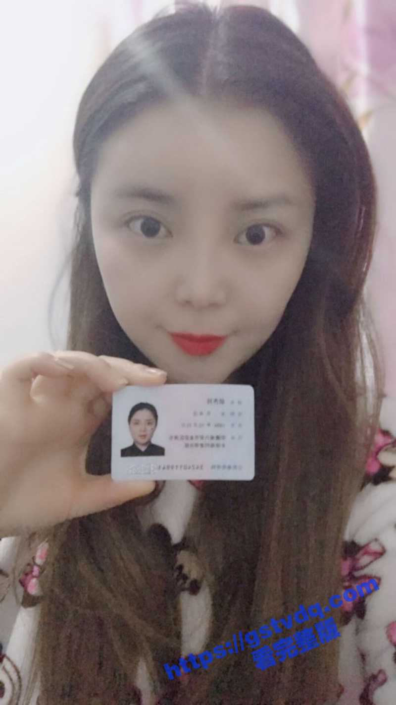 裸贷借贷宝 最新逾期流出 江苏苏州虎丘区 康佳花园 张圣兰 裸贷逾期 自拍洗澡自慰 放尿掰穴特写流出！ - 51吃瓜网-51吃瓜网