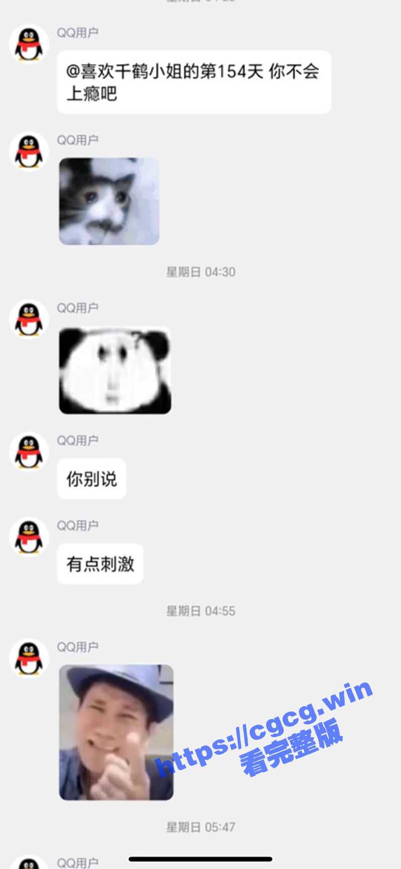 放个屁崩出来精液!女装大佬 为了1500出卖自己 忍一忍就过去了! - 51吃瓜网-51吃瓜网