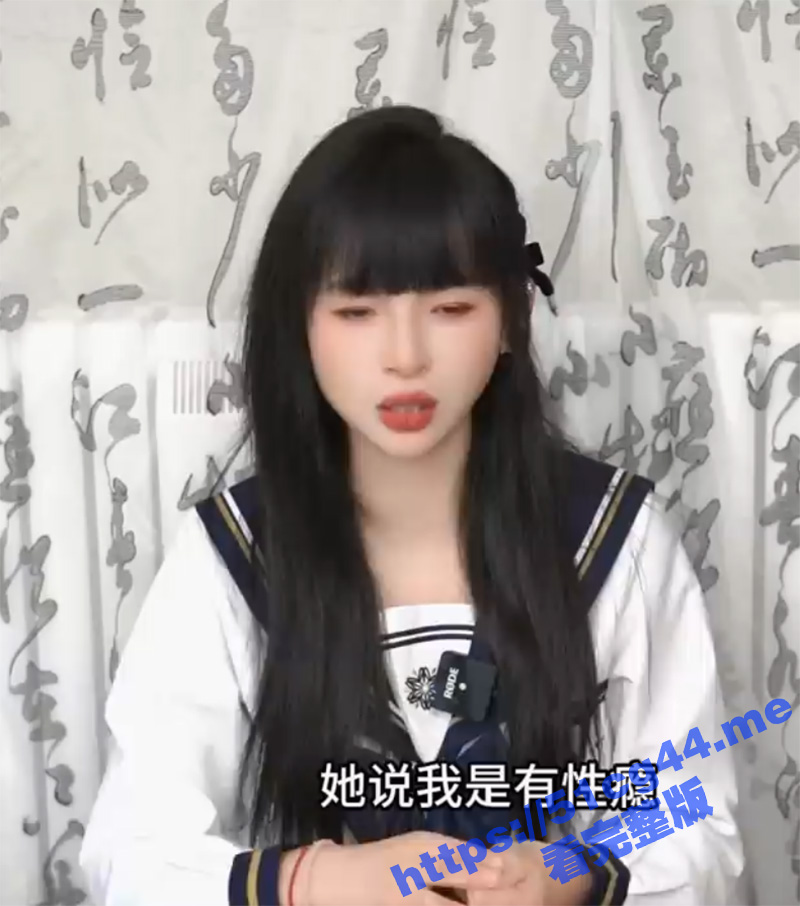 聊聊我在香港参加群P的经历 真正的群P大佬们太疯狂了 原来性瘾女性这么多啊 - 51吃瓜网-51吃瓜网