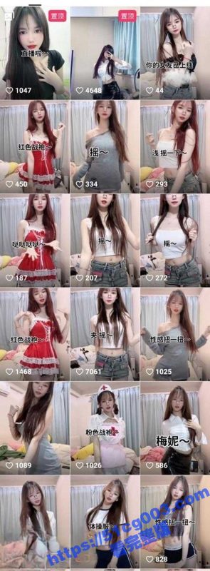 快手十万粉丝小网红极品身材网红 妮子 榜一大哥刷了几万才能看的 极品身材脱衣搔首弄姿抖胸-51吃瓜网