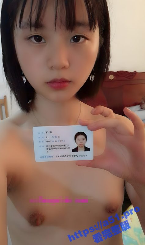 裸贷系列！短发小美女 李欢 为了买奢侈品借高利贷 无力偿还导致逾期被曝出裸贷扣穴视频-51吃瓜网