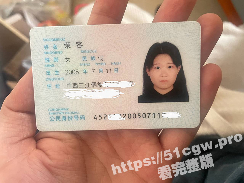 广西05年精神小妹 偷情别人男友被抓奸 性爱视频遭曝光 这对奶子真不戳！-51吃瓜网