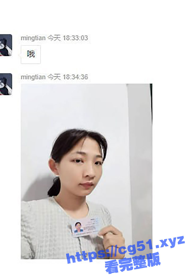 裸贷门事件！年轻漂亮妹子走上裸贷道路 对着镜头揉奶子扣穴毫无羞耻感 太过投入给自己整高潮了！ - 51吃瓜网-51吃瓜网