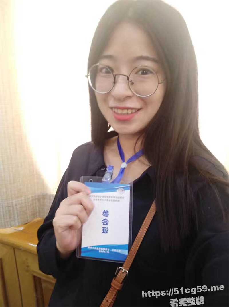 福建泉州的陈佳欣博士被男友恶意偷拍了性爱视频,并在网络上广为流传 母狗形象极其反差 - 51吃瓜网-51吃瓜网