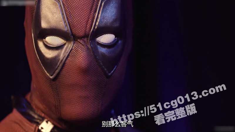 成人版漫威电影 死侍爆操蜘蛛侠女朋友MJ！服装超逼真 简直就像真的在看电影一样！-51吃瓜网