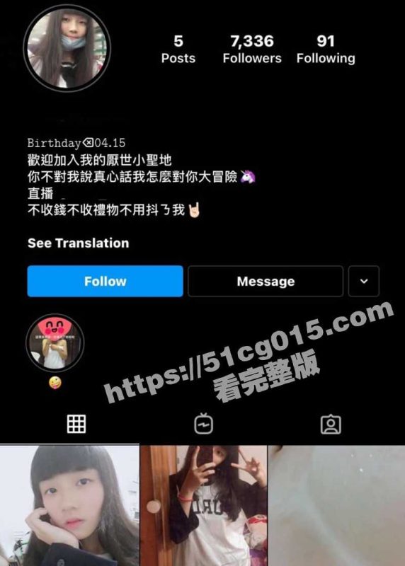 高顏值 清纯学生妹为讨金主开心 主动在公共卫生间撩衣服揉奶 脱裤子自慰 肥嫩骚穴留出好多淫水！-51吃瓜网