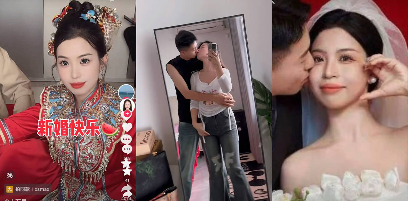 51吃瓜 2024/07/09 每日大瓜 TOP10 - 51吃瓜网-51吃瓜网