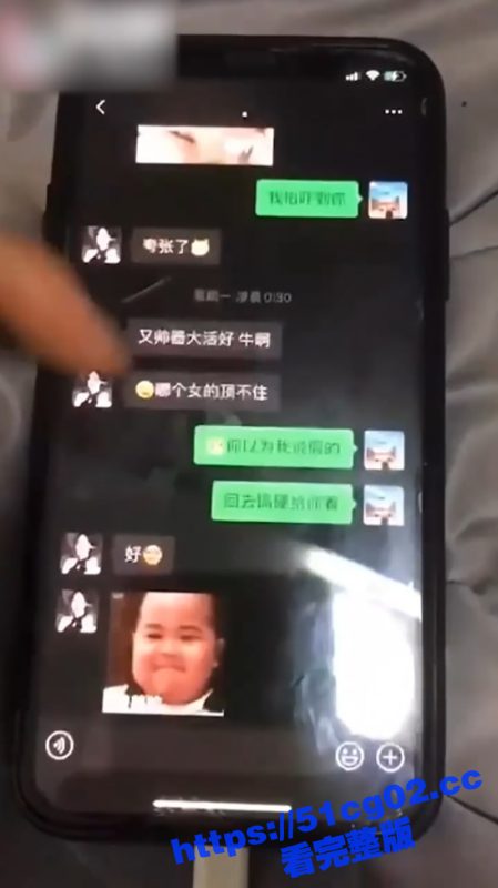 成都私教圈泄密！渣男骗女学员开房 玩腻后互相交换学员轮着操 这样玩也太爽了吧！-51吃瓜网