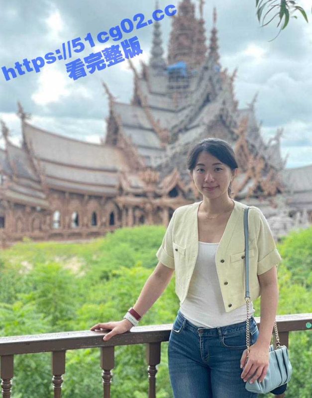 西南林业大学硕士眼镜母狗 程依萍 给男友发扣逼自慰视频遭泄密 裸躺在床上不停摩擦敏感地带高潮抽搐-51吃瓜网