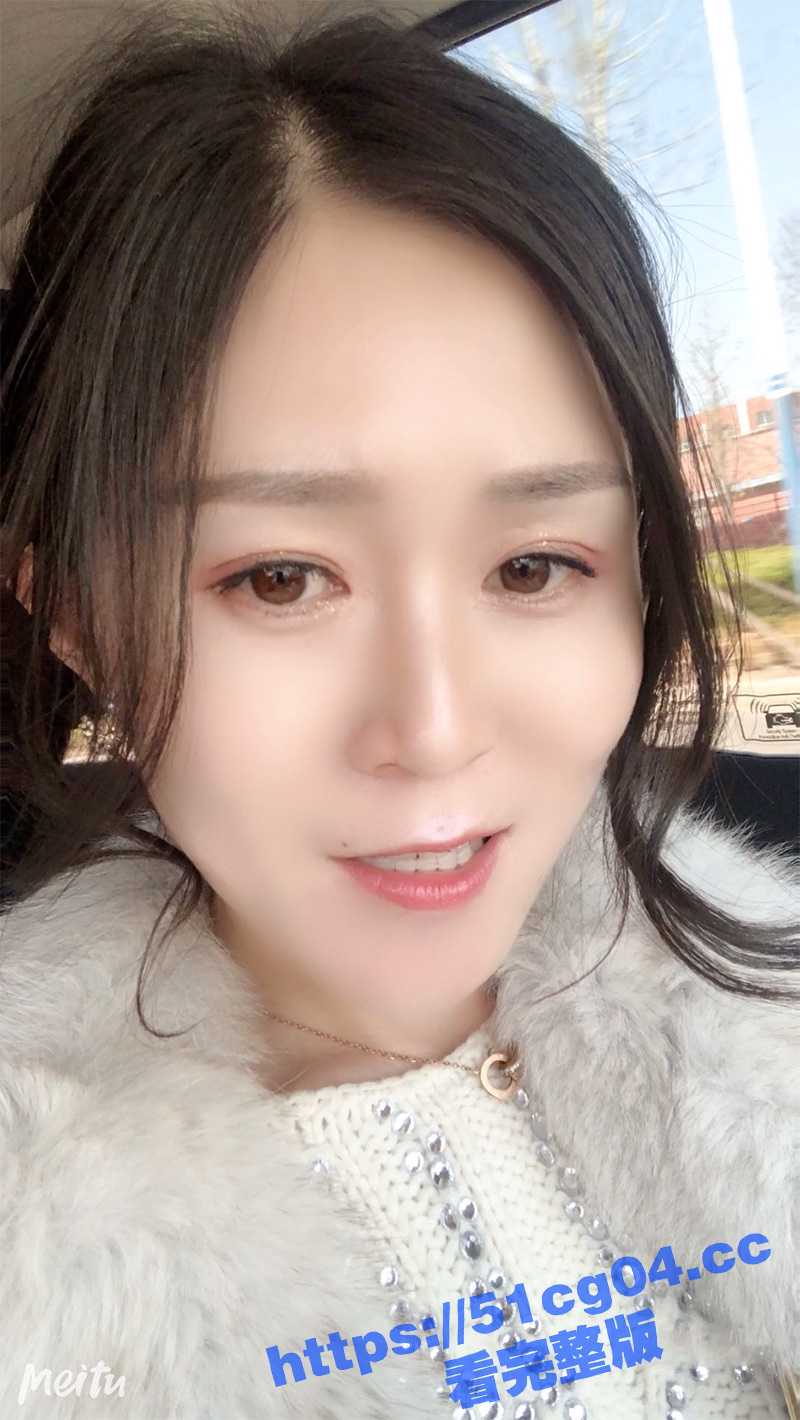 山东气质少妇 于薇竹 性爱自拍视频被老公泄密 渣男竟然在网上和别人交换老婆的照片视频！ - 51吃瓜网-51吃瓜网