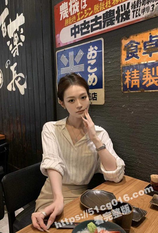 约炮颜值反差美女学生妹 带她吃完饭 逛完商场 回酒店该好好满足我了 吃完烧鸟吃大屌-51吃瓜网