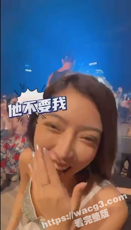 台湾母狗上大分 看演出和男演员互动性爱姿势 恨不得原地高潮 简直骚出天际！-51吃瓜网