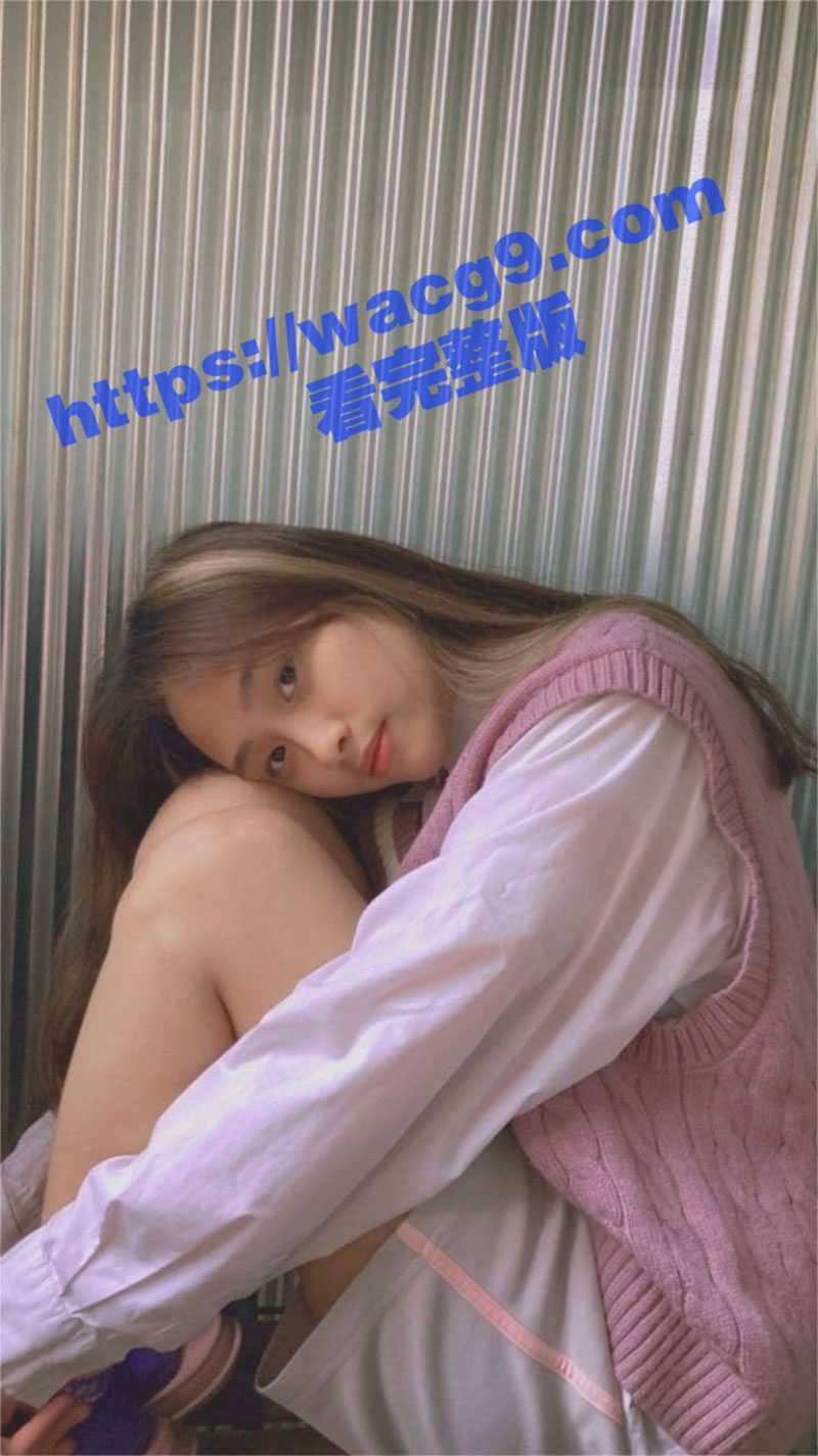 台湾桃园市某公司小职员被网调自慰 白虎嫩穴淫水撒奶子上高潮 主人要她后自己舔干净 - 51吃瓜网-51吃瓜网