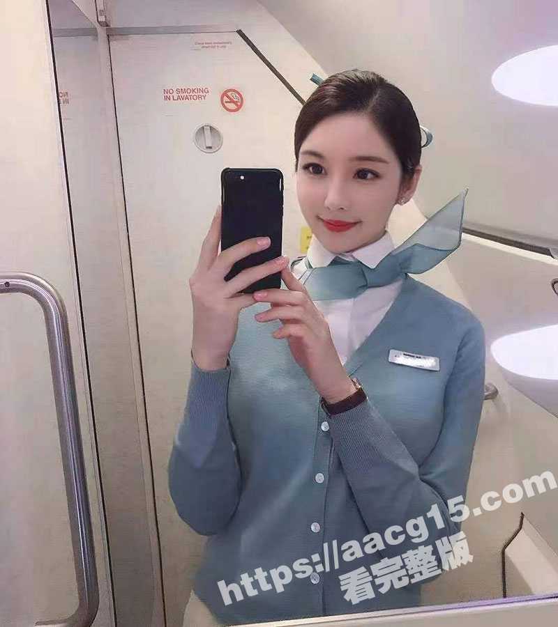 每日大赛之【黑丝空姐】 第二弹 欢迎各大网友来评审投稿 - 51吃瓜网-51吃瓜网