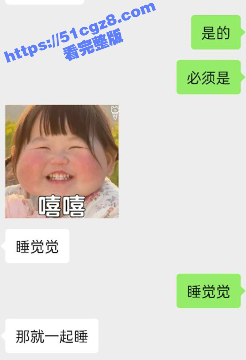 深圳宝安区夜场高冷嫩妹 为捞金下海做外围 白天清纯害羞晚上骚到爆炸 骑乘位做爱高潮浪叫 - 51吃瓜网-51吃瓜网