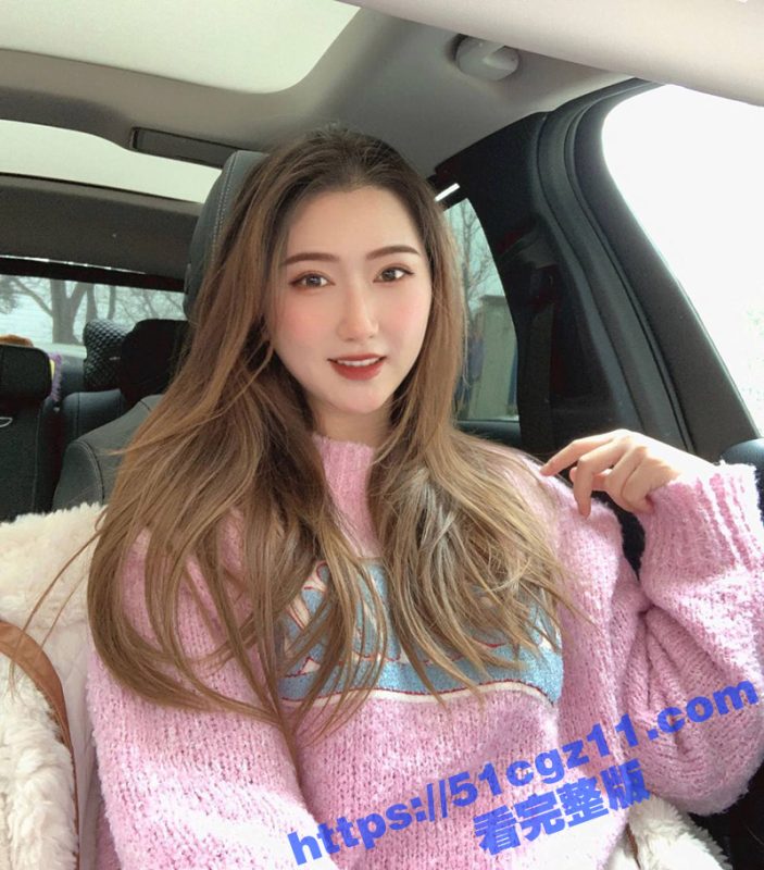 上海舞蹈老师陈舒瑶 已婚俩孩儿辣妈 肤白大奶长腿诱人 激情自慰嫩穴勾引金主 不雅视频激爆网络-51吃瓜网