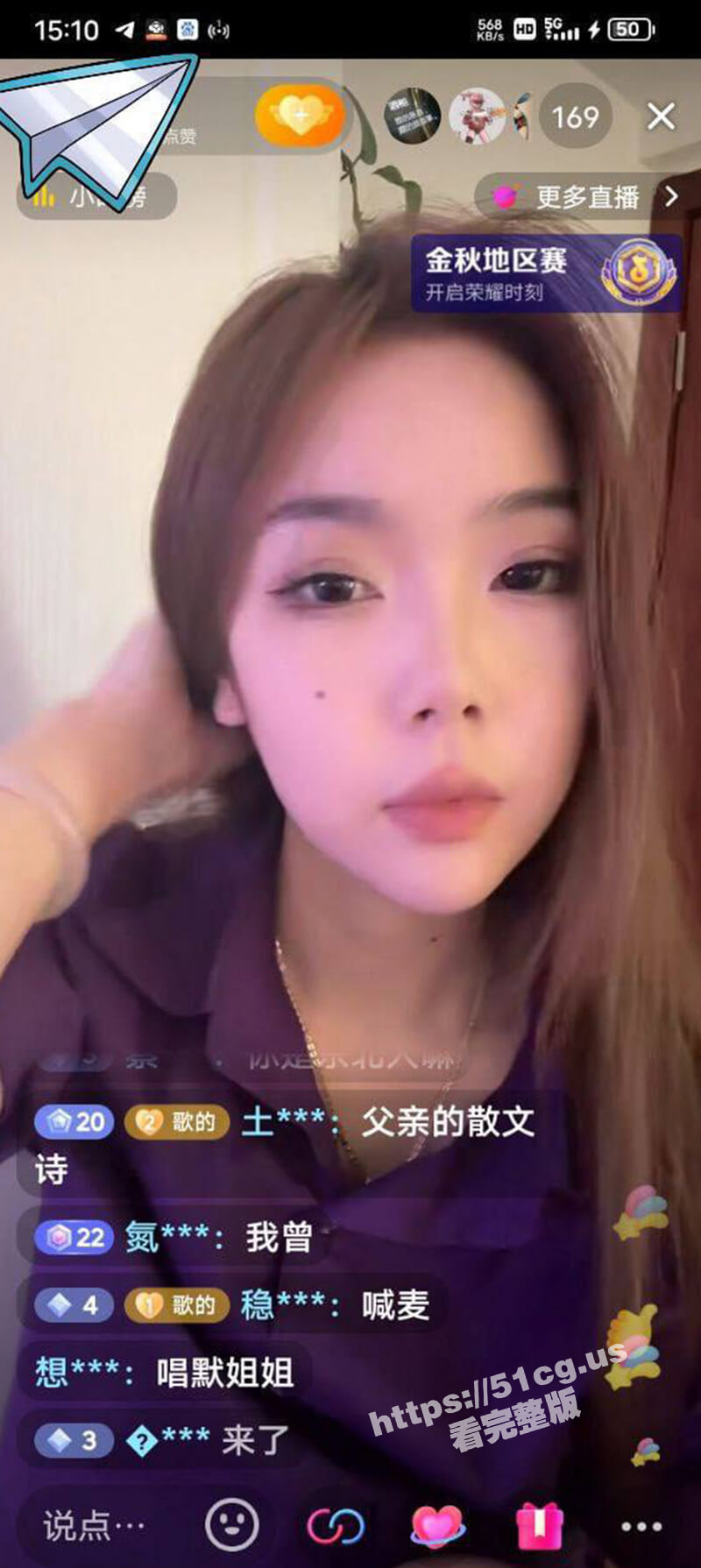 网传抖音女网红被闺蜜骗到缅北 在园区做诈骗因业绩不达标 被老板奖励给优秀员工开火车多人轮操 - 51吃瓜网-51吃瓜网